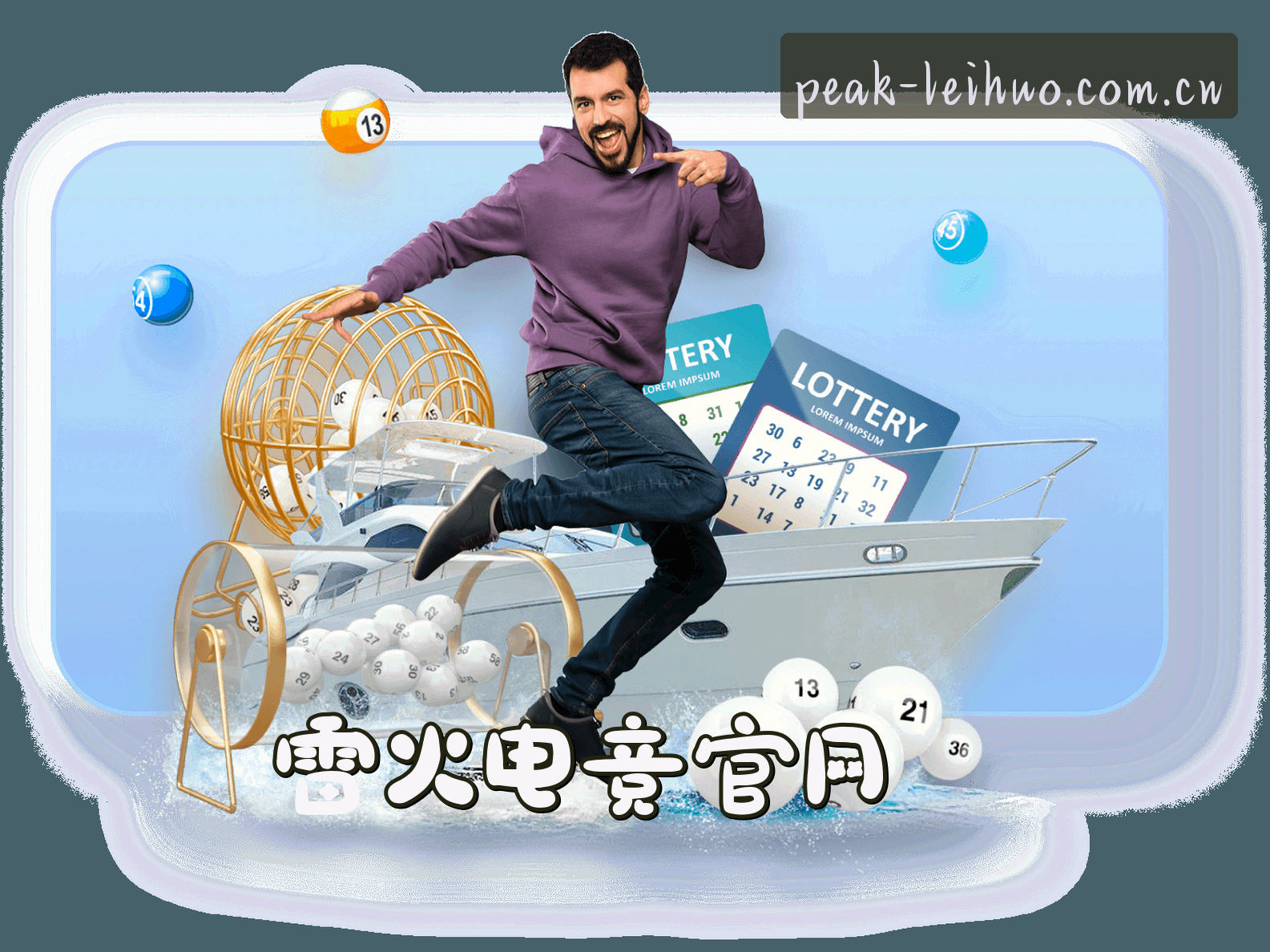 关于我们关于我们信息